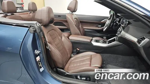 BMW 4 Series 2022 — Şəkil 11/20
