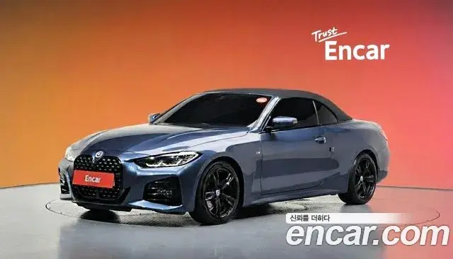BMW 4 Series 2022 — Şəkil 5/20