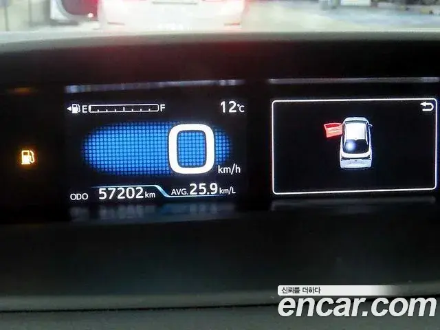 Toyota Prius 2022 — Şəkil 15/19