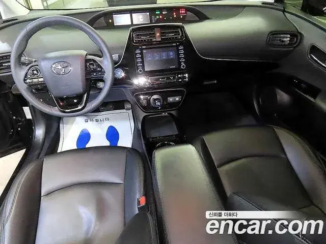 Toyota Prius 2022 — Şəkil 11/19