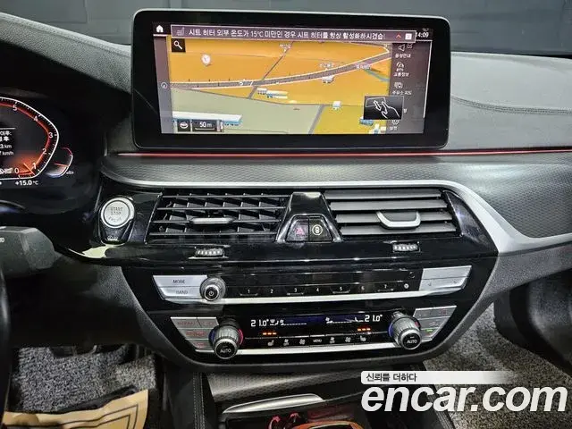BMW 5 Series 2022 — Photo 9/20