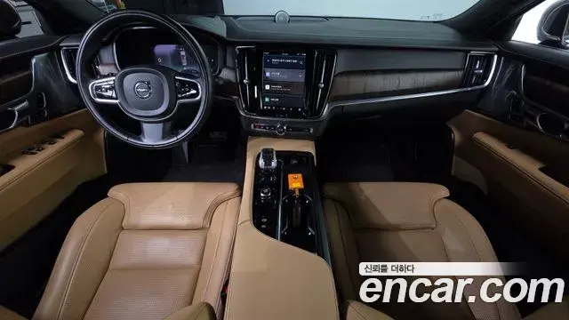 Volvo S90 2022 — Şəkil 13/20