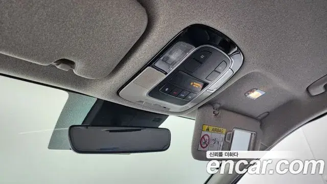 Hyundai Sonata Hybrid 2021 — Photo 1/20