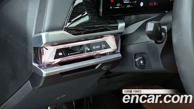 BMW 7 Series 2025 — Şəkil 12/20