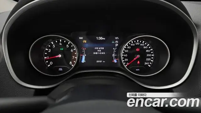 Jeep Compass 2021 — Photo 17/20