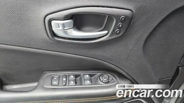 Jeep Compass 2021 — Photo 7/20