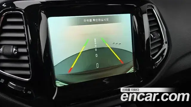 Jeep Compass 2021 — Photo 15/20