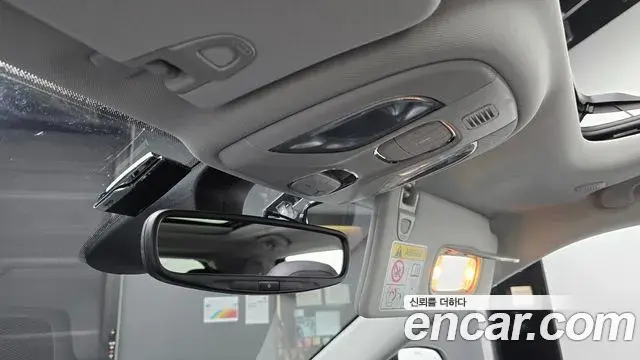 Jeep Compass 2021 — Photo 10/20