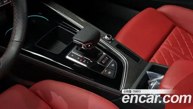 Audi S4 2023 — Şəkil 14/20