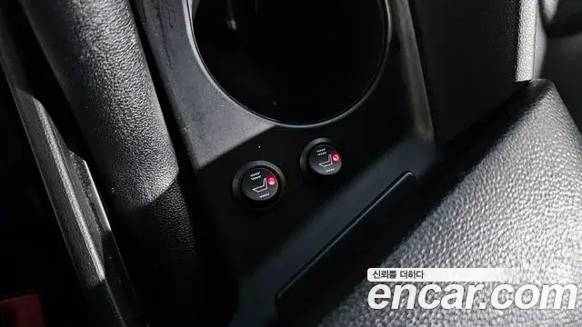 Hyundai The New Avante Hybrid 2020 — Photo 17/20