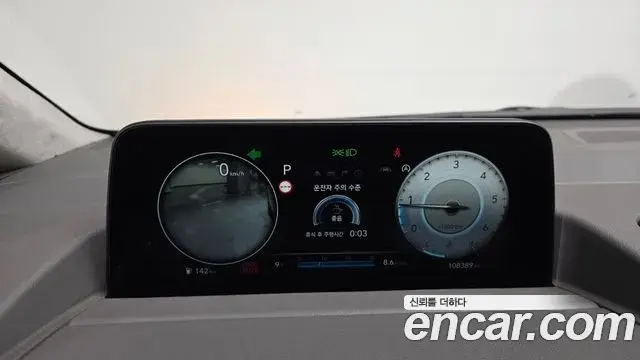 Hyundai Staria 2021 — Şəkil 10/20