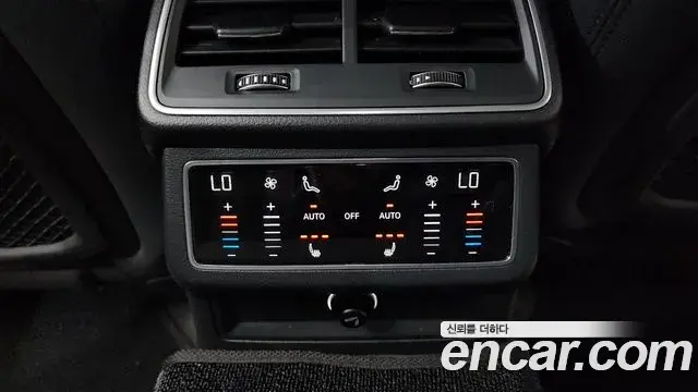 Audi A6 2020 — Фото 18/20