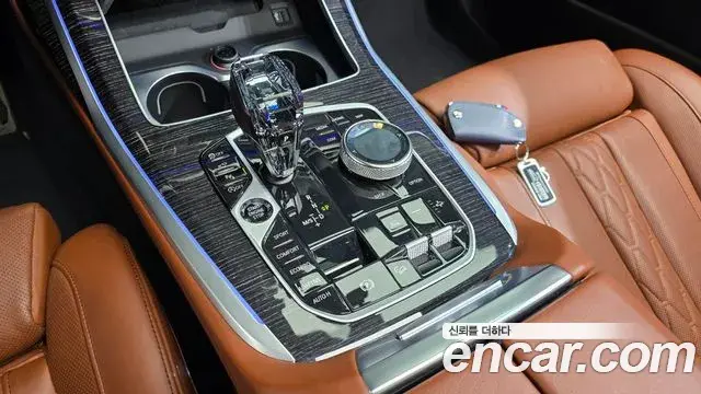 BMW X7 2021 — Photo 15/20