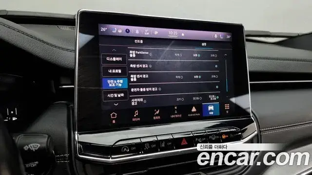 Jeep Compass 2022 — ფოტო 19/20