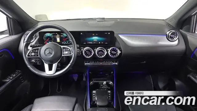 Mercedes-Benz GLA-Class 2021 — Photo 13/20