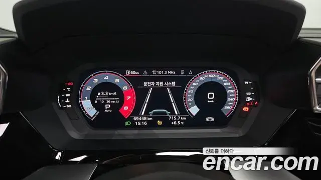 Audi A3 2023 — ფოტო 4/20