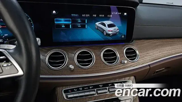 Mercedes-Benz E-Class, 2021
