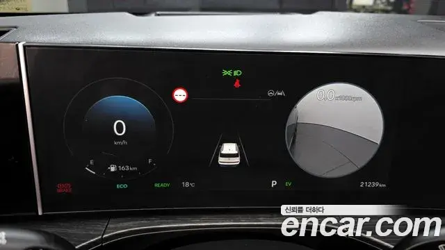 Hyundai Santa Fe 2023 — ფოტო 5/20