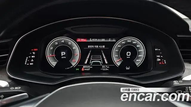 Audi A6 2022 — ფოტო 15/20