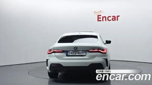 BMW 4 Series 2023 — Şəkil 9/20