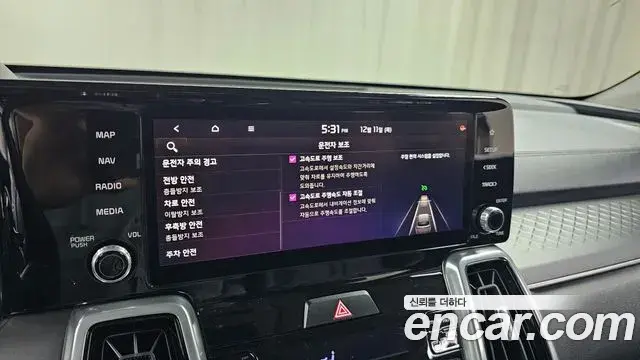 Kia Sorento 2022 — Фото 17/20