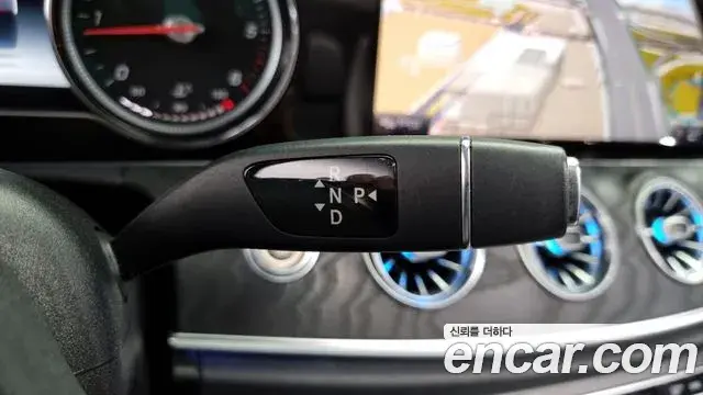 Mercedes-Benz E-Class 2018 — Şəkil 13/20