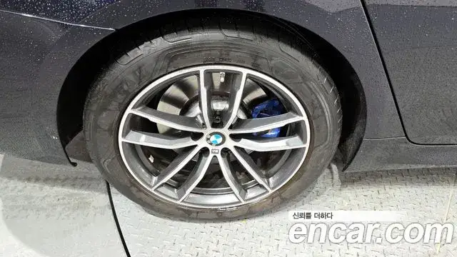 BMW 5 Series, 2022