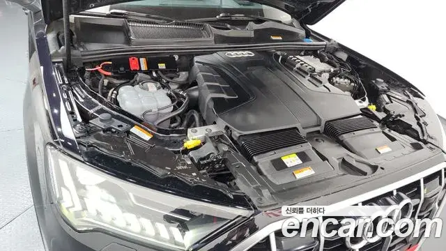 Audi Q7 2021 — Photo 3/20