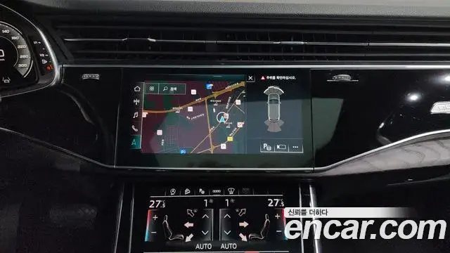 Audi Q7 2021 — Photo 15/20