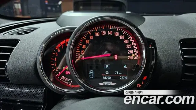 Mini Cooper S Clubman 2020 — ფოტო 7/20