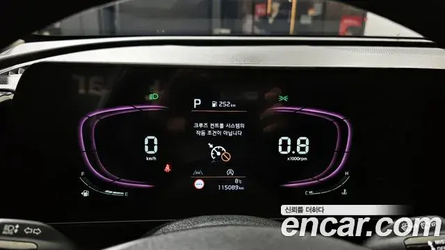Kia Sportage 2022 — ფოტო 7/20