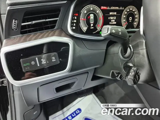 Audi A6 2023 — Şəkil 9/20