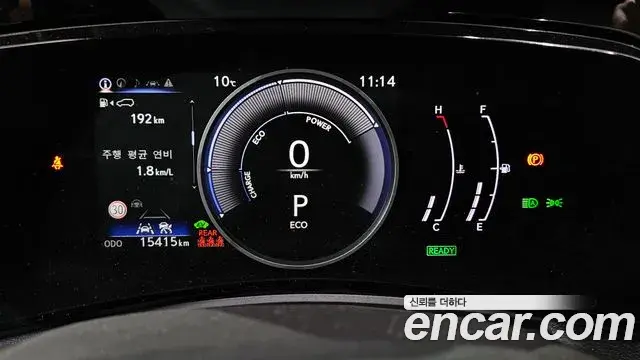 Lexus NX350h 2024 — Photo 3/20