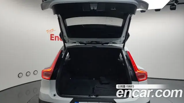 Volvo XC40 2023 — Şəkil 6/20