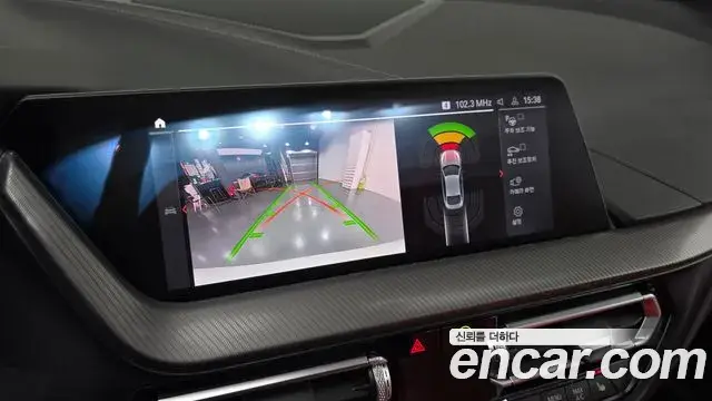 BMW 2 Series Gran Coupe 2021 — Şəkil 19/20