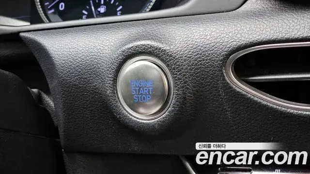 Hyundai Sonata Hybrid 2022 — Şəkil 9/20