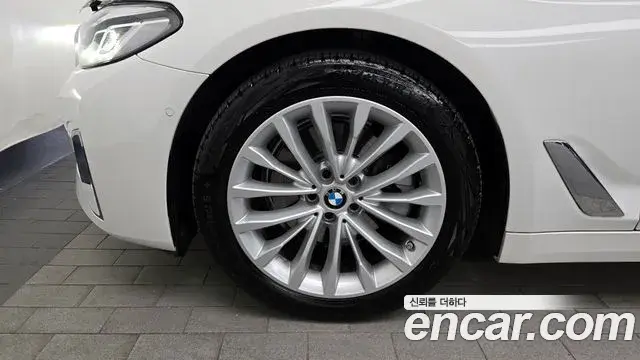 BMW 5 Series 2023 — Şəkil 12/20