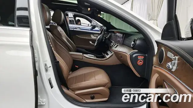 Mercedes-Benz E-Class 2020 — Şəkil 20/20