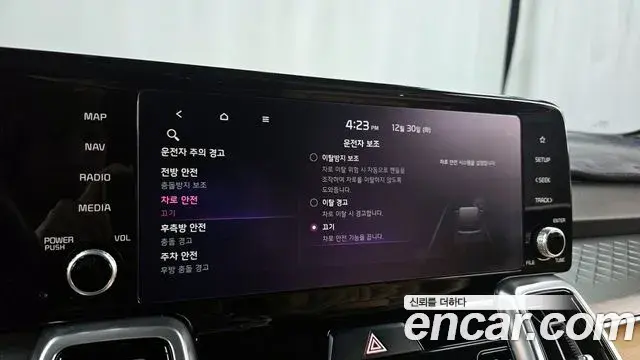 Kia Sorento 2020 — Şəkil 6/20