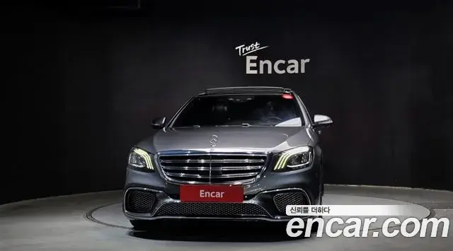 Mercedes-Benz S-Class 2019 — Photo 3/20