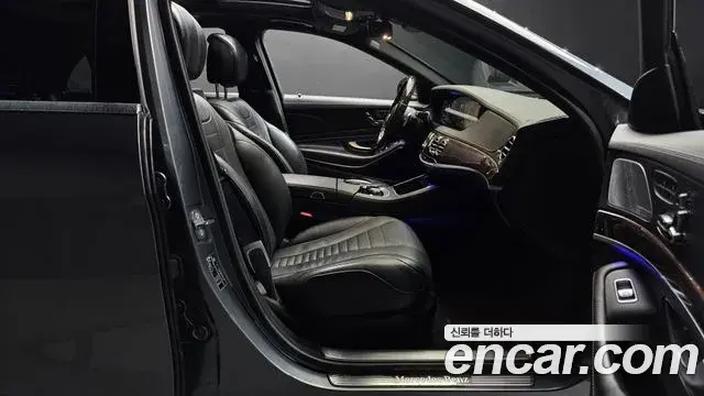 Mercedes-Benz S-Class 2019 — Photo 10/20