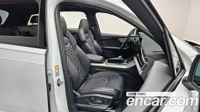 Audi Q7 2022 — Şəkil 5/20