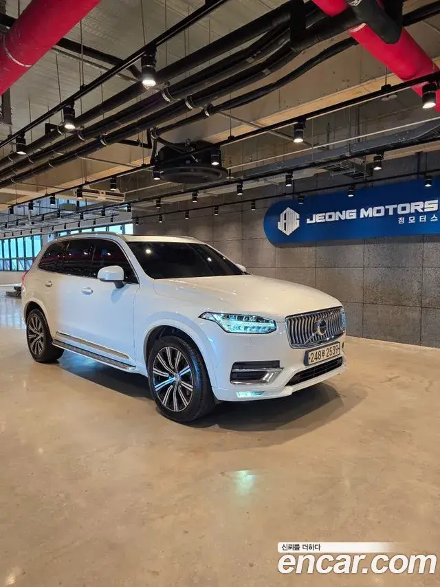 Volvo XC90 2020 — ფოტო 15/20