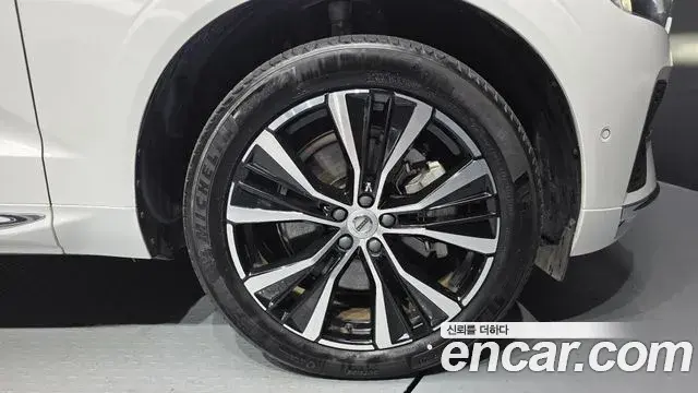Volvo XC60 2023 — Şəkil 3/20