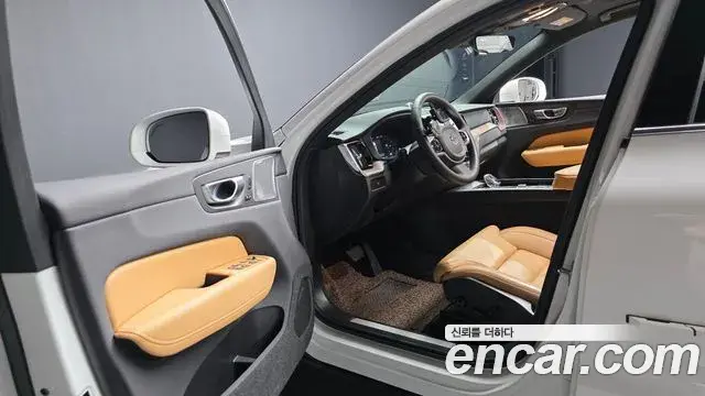 Volvo XC60 2023 — Şəkil 7/20