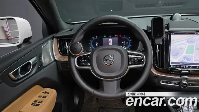 Volvo XC60 2023 — Şəkil 8/20