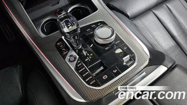 BMW X5 2021 — Photo 6/20