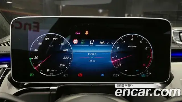 Mercedes-Benz S-Class 2023 — Фото 8/20