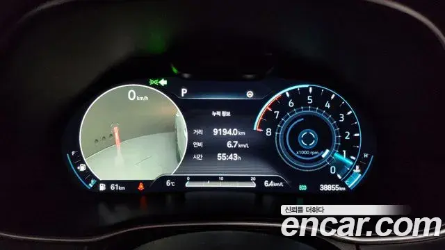Genesis GV80 2021 — ფოტო 13/20