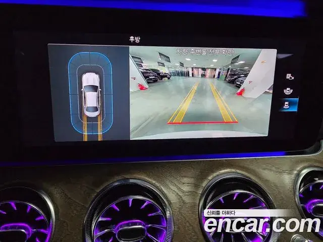 Mercedes-Benz E-Class 2020 — Photo 14/17
